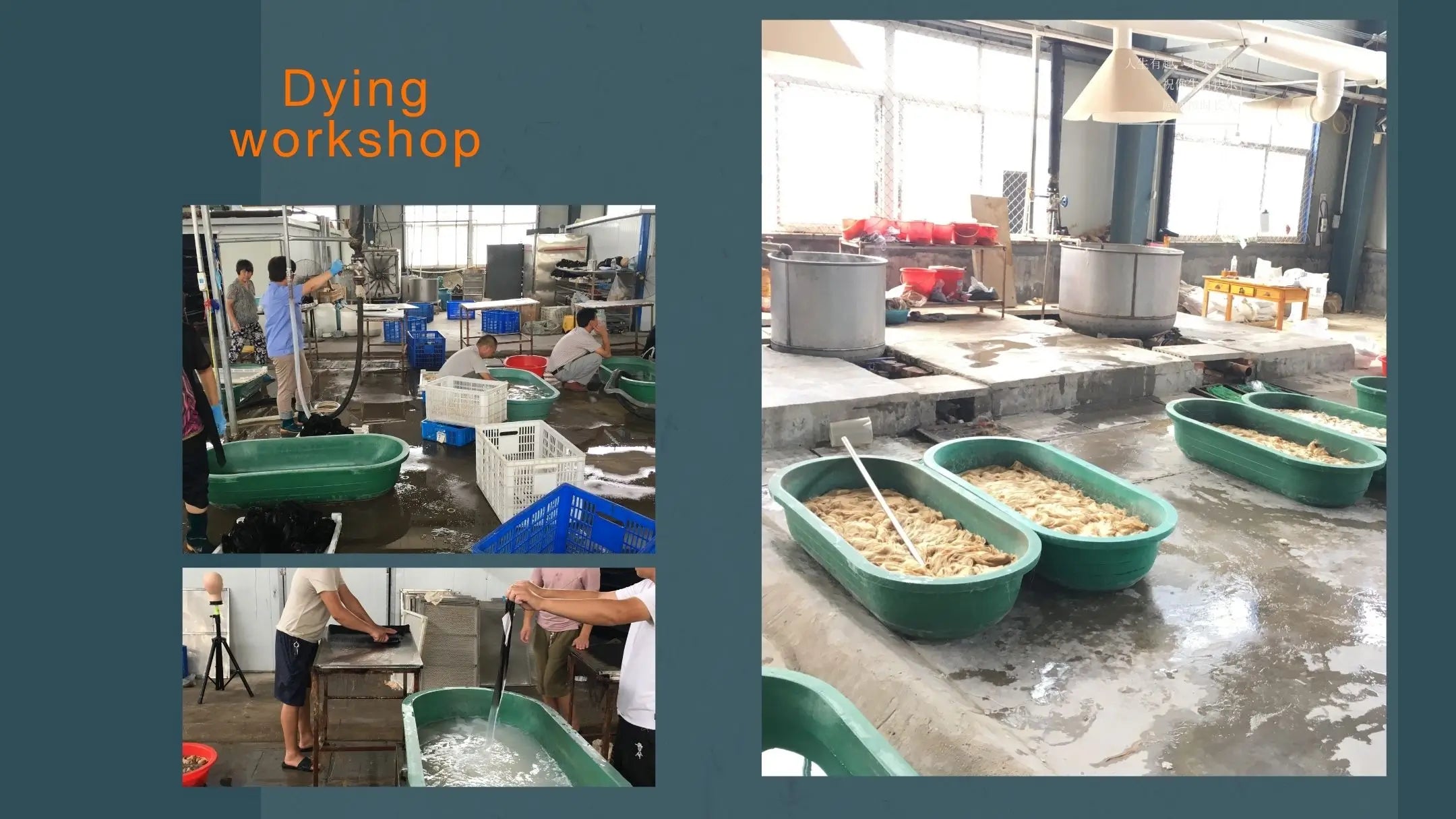 Dying workshop